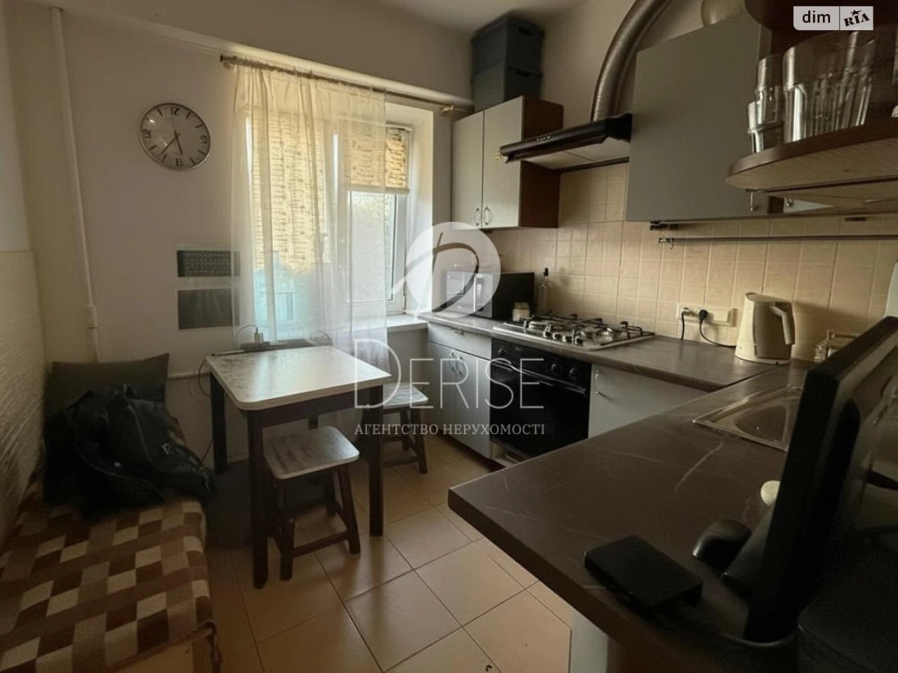 Sale Apartment, Obonyskyi