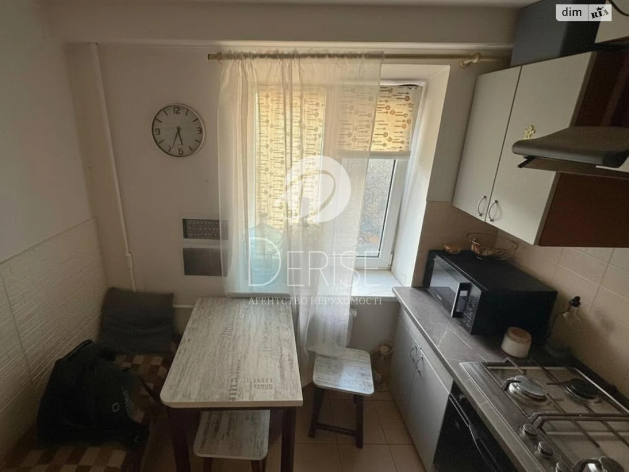 Sale Apartment, Obonyskyi