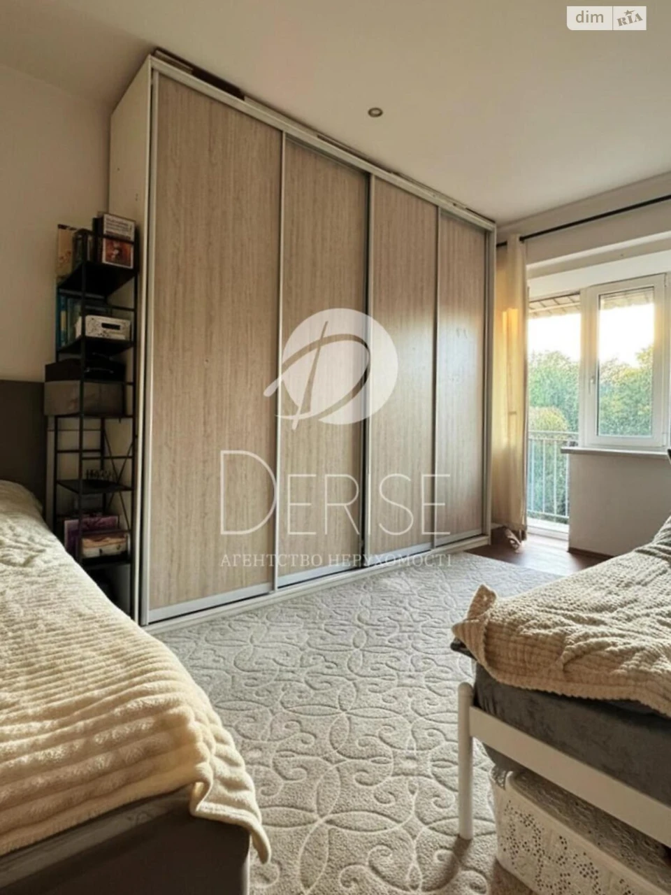 Sale Apartment, Obonyskyi