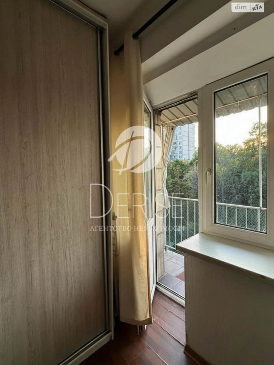 Sale Apartment, Obonyskyi