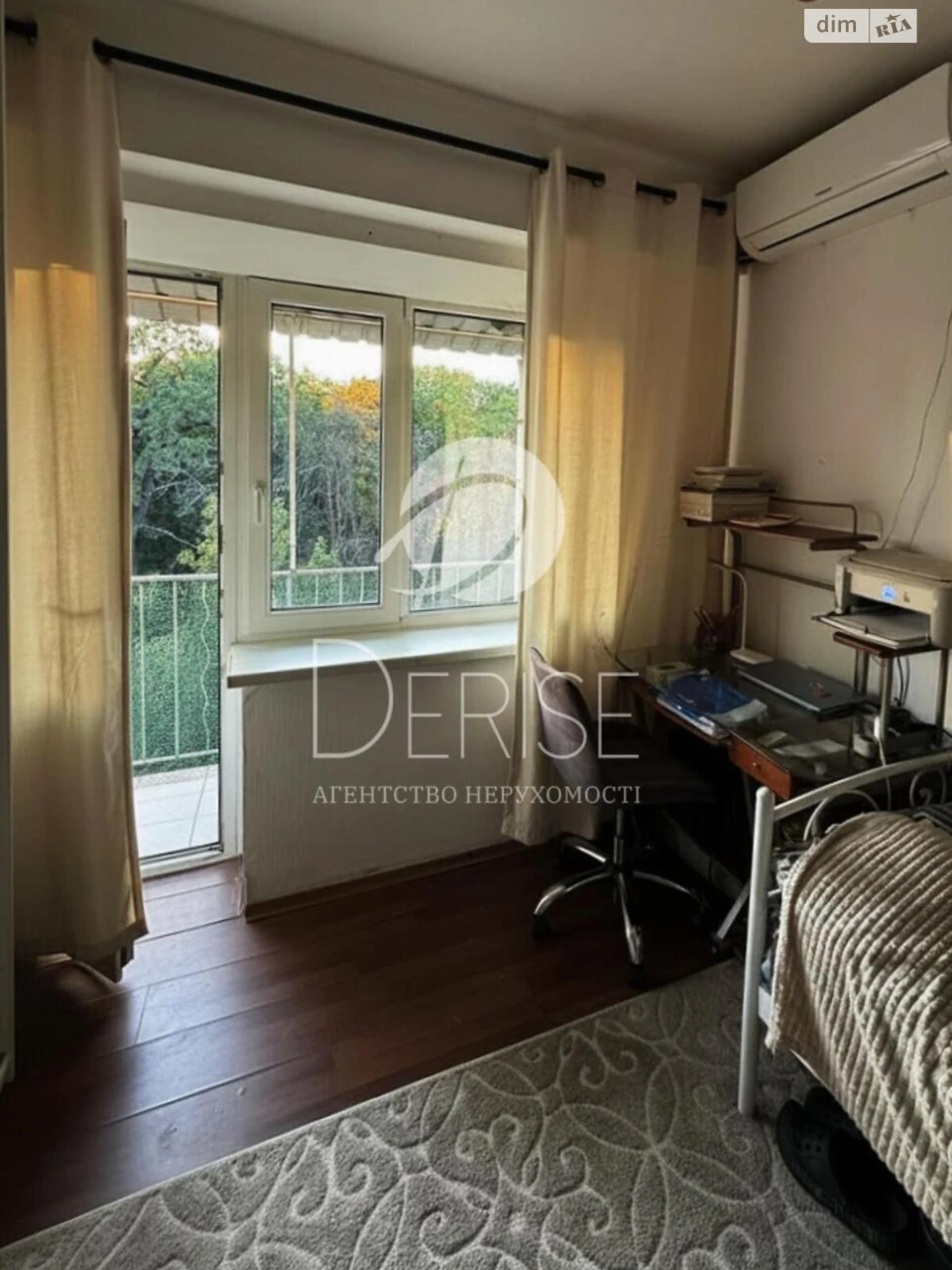 Sale Apartment, Obonyskyi