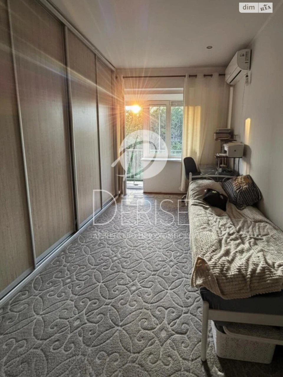 Sale Apartment, Obonyskyi