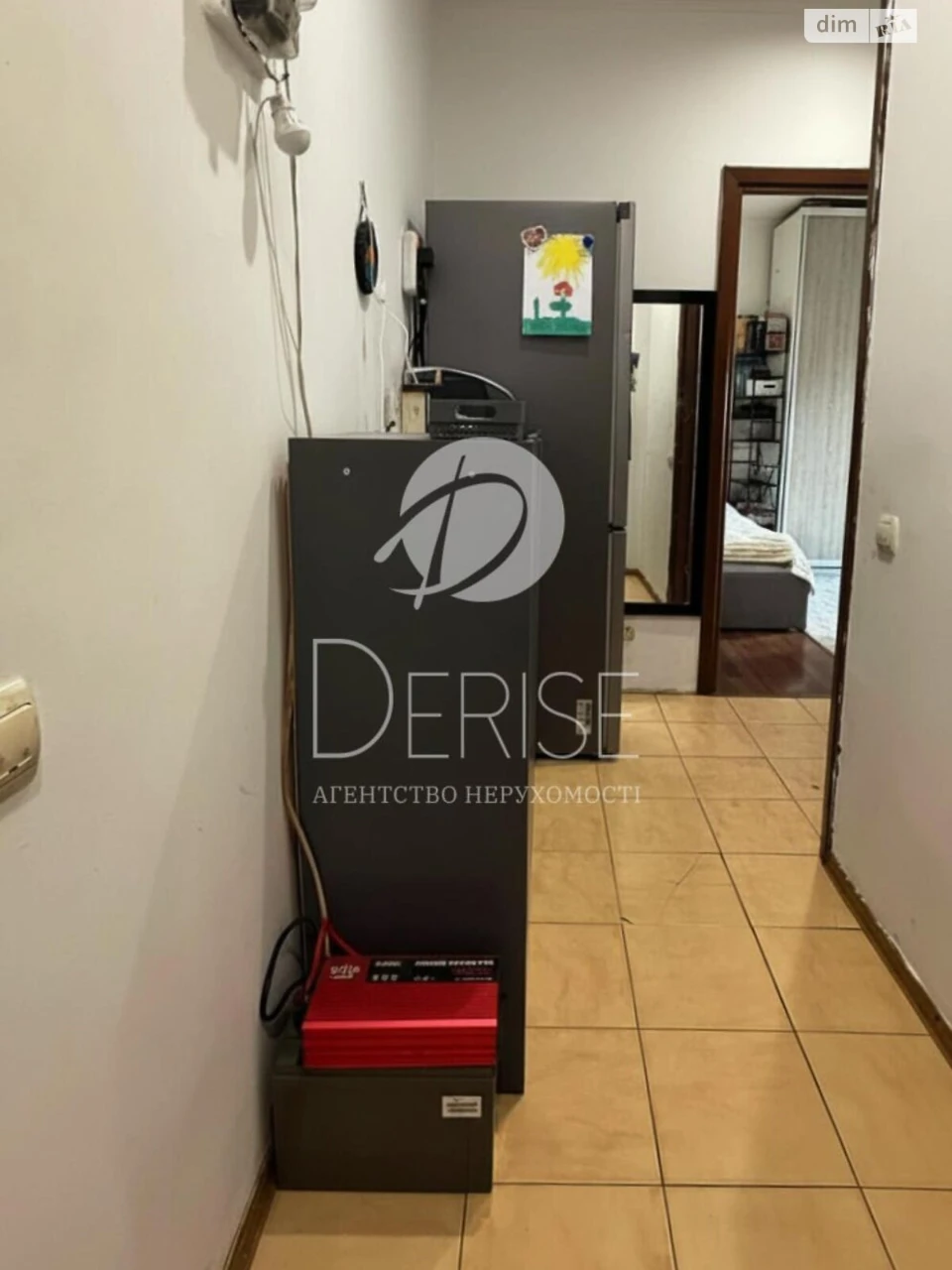 Sale Apartment, Obonyskyi