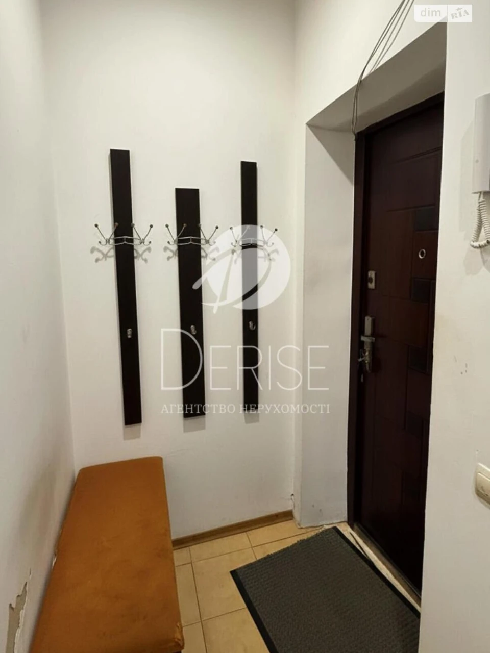 Sale Apartment, Obonyskyi