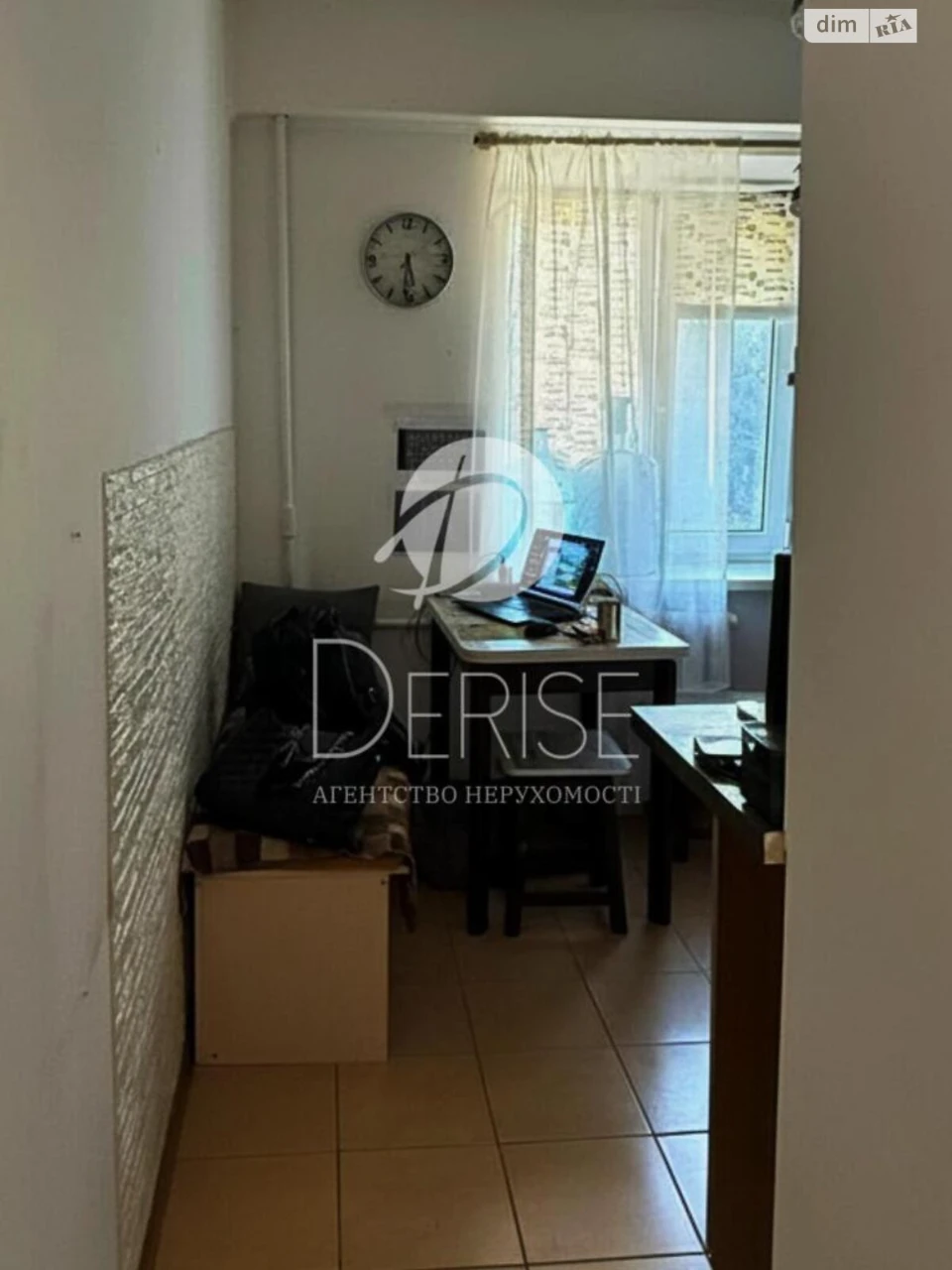 Sale Apartment, Obonyskyi