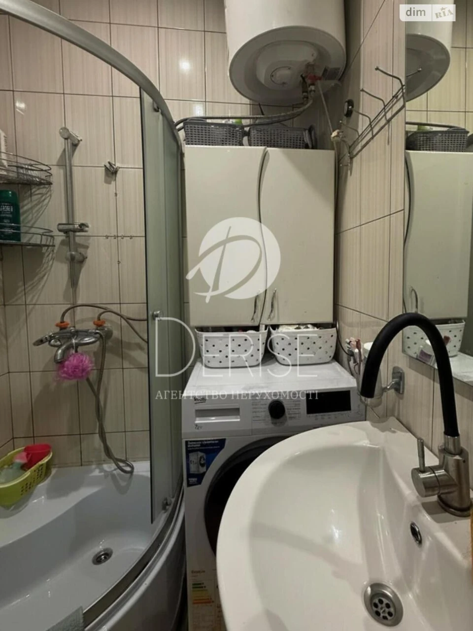 Sale Apartment, Obonyskyi