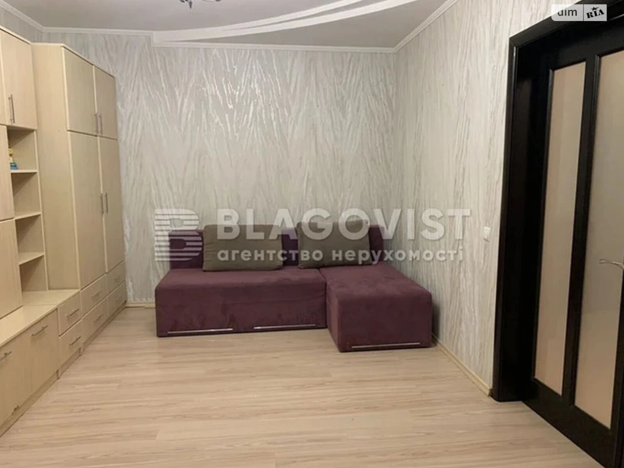 Продаж Квартира Оболонь
