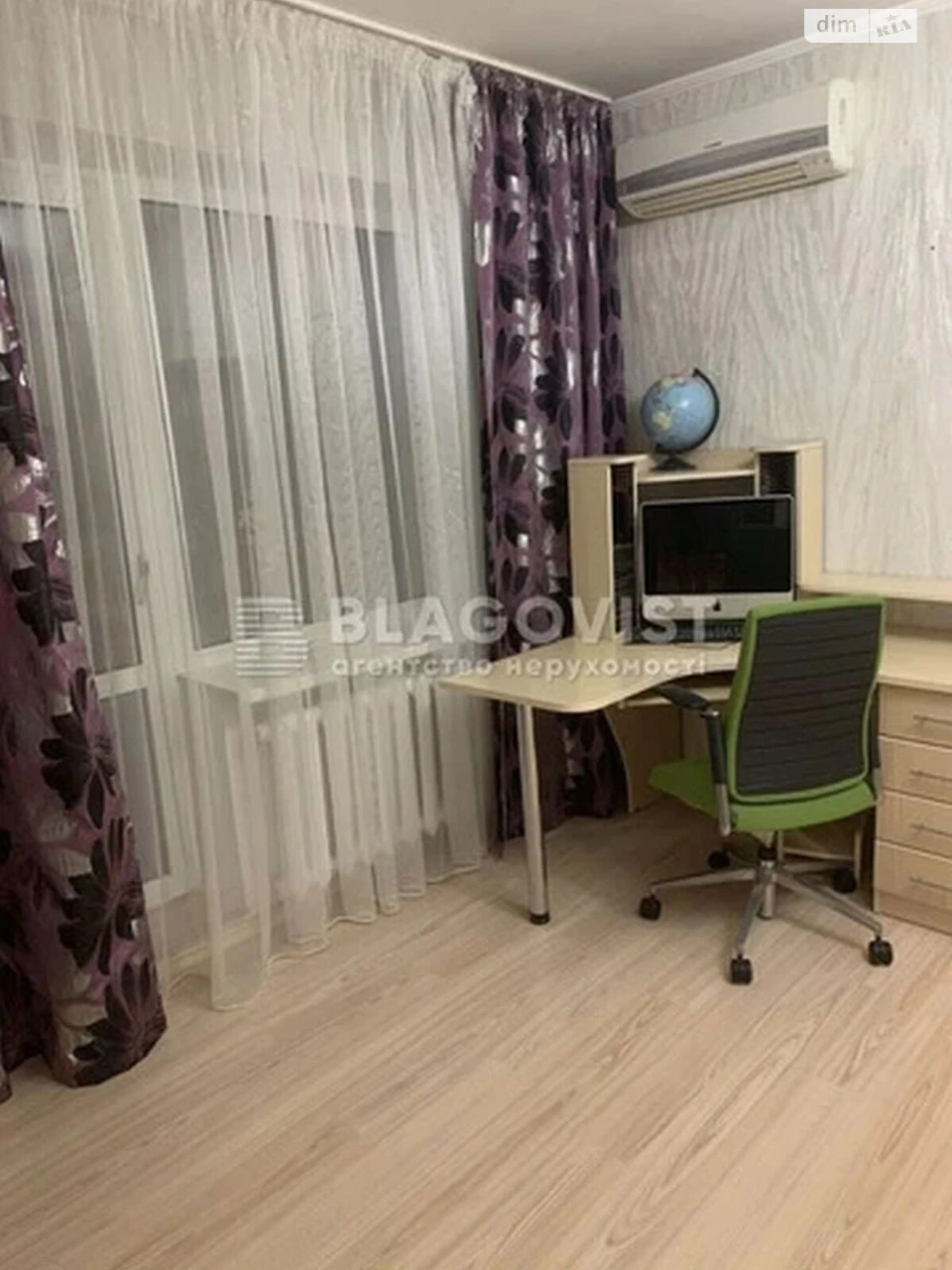 Продаж Квартира Оболонь