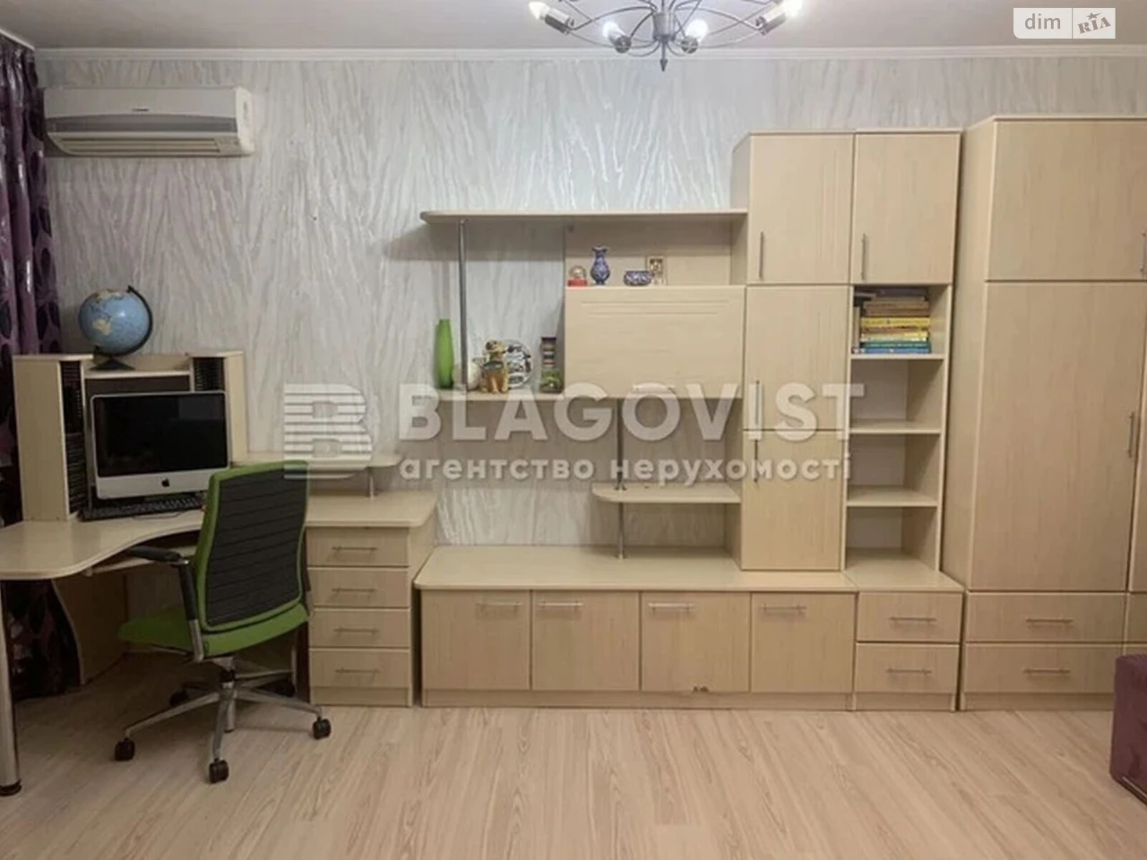 Продаж Квартира Оболонь
