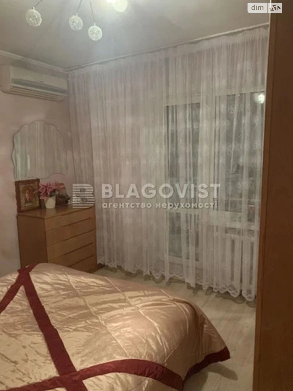 Продаж Квартира Оболонь