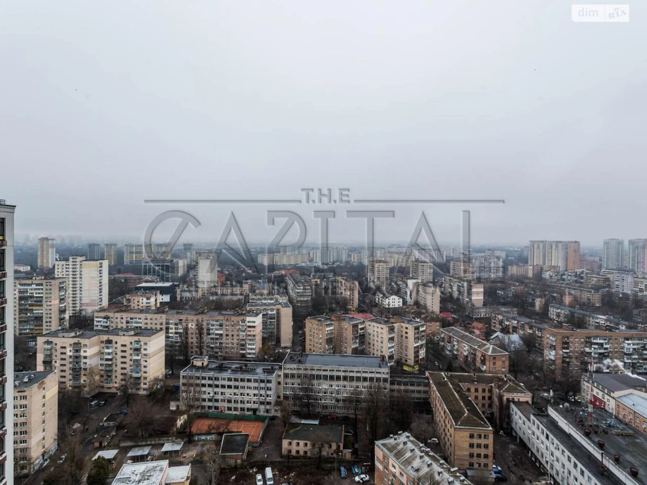 Продаж Квартира Олександрівська Слобідка