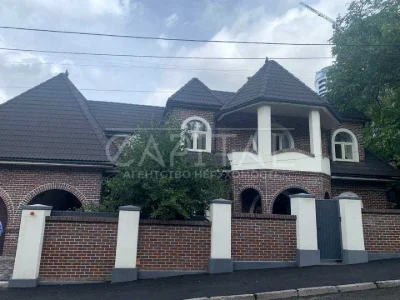 House. Kyiv, Pechersk District