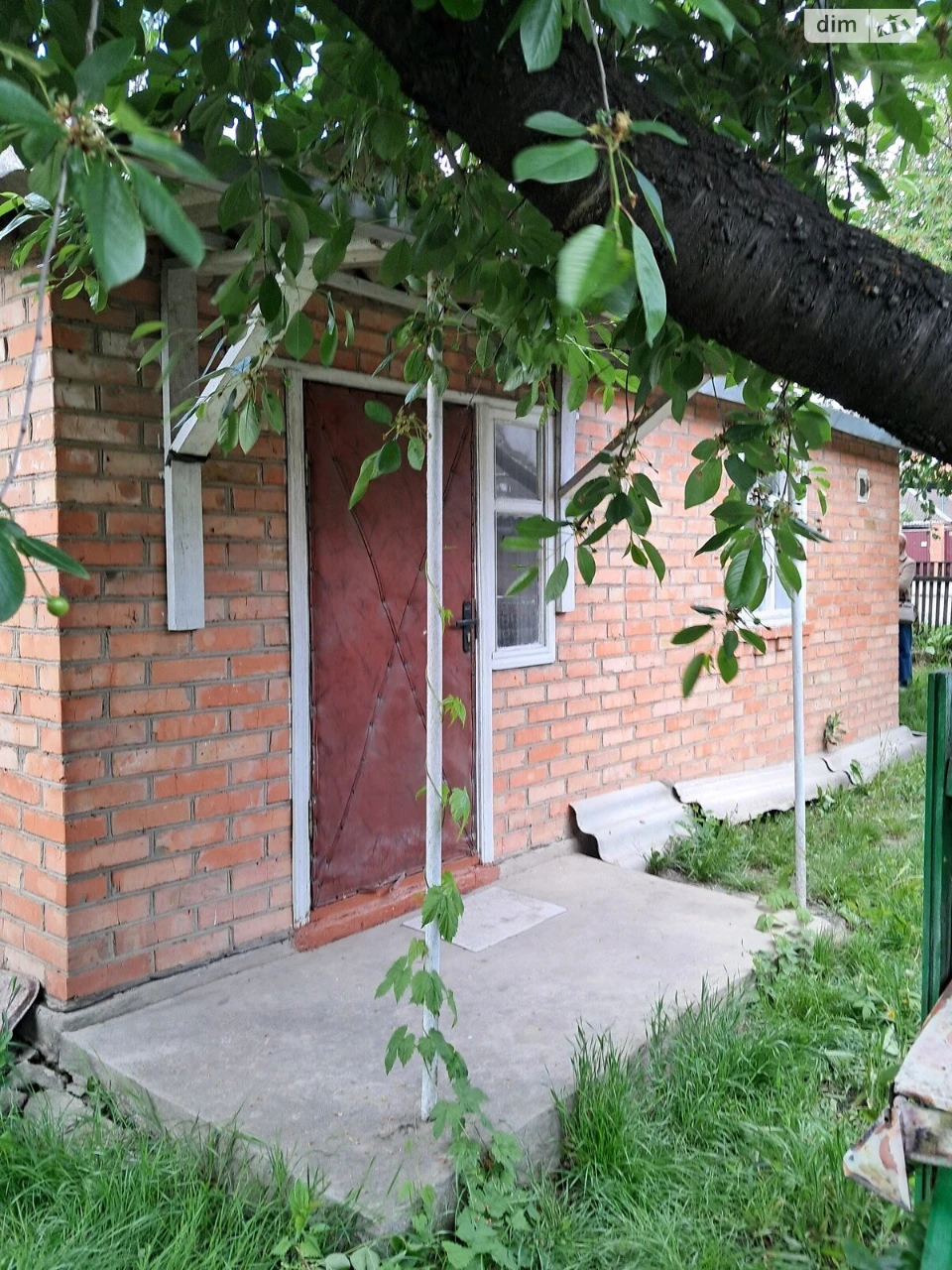 Продаж Ділянка під житлову забудову Київська