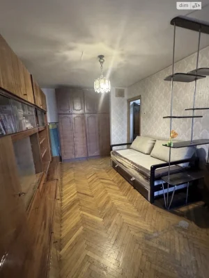Продажа Квартиры в Черемушках