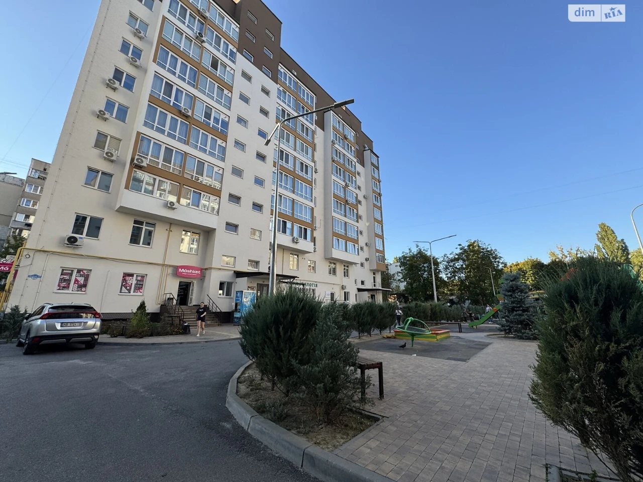 For Sale: Two-Room Apartment in Vishenka