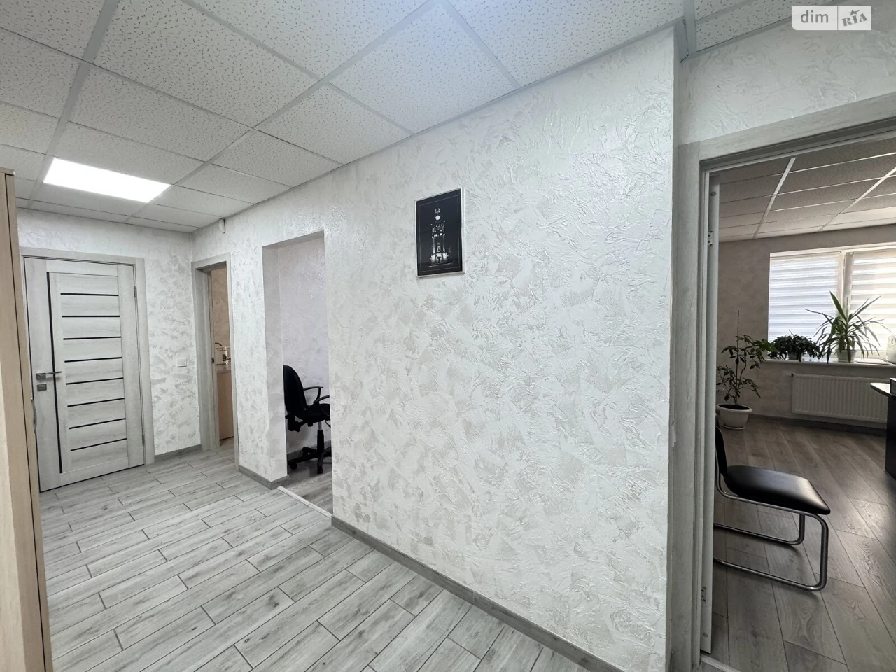 For Sale: Two-Room Apartment in Vishenka