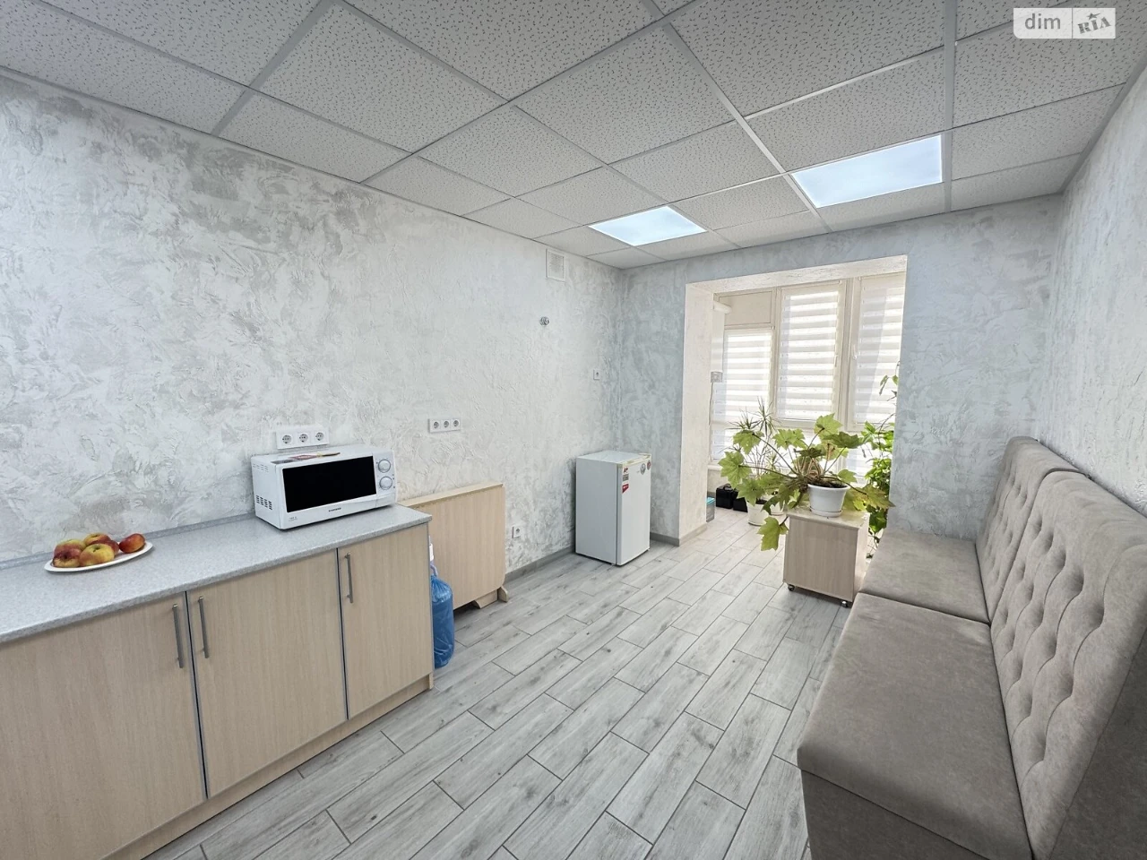 For Sale: Two-Room Apartment in Vishenka