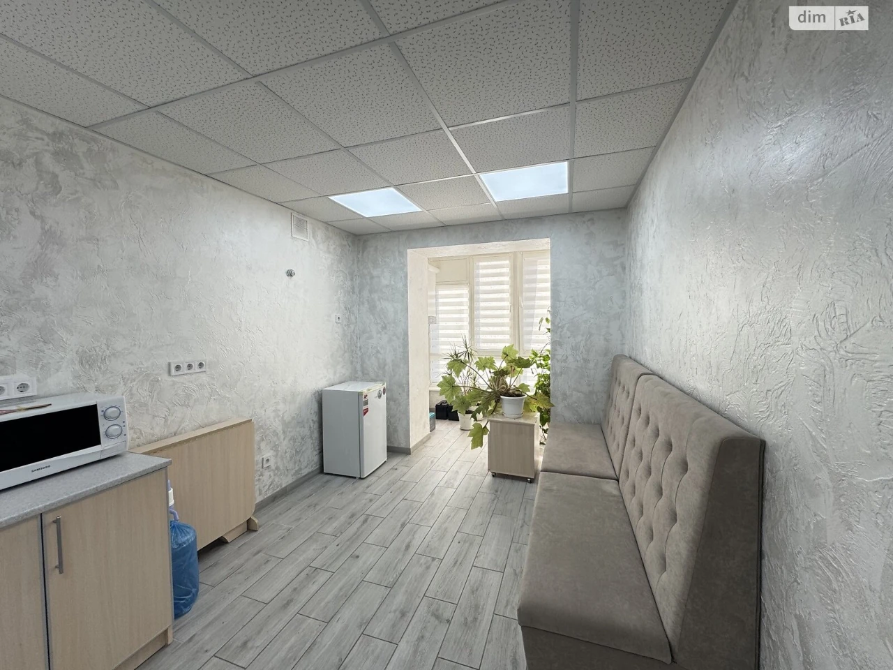 For Sale: Two-Room Apartment in Vishenka