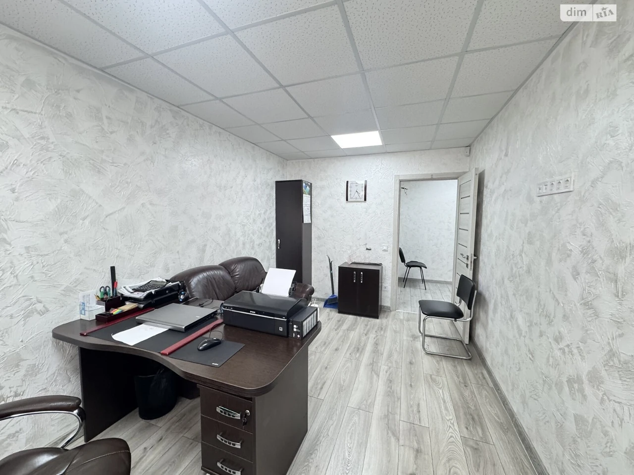 For Sale: Two-Room Apartment in Vishenka