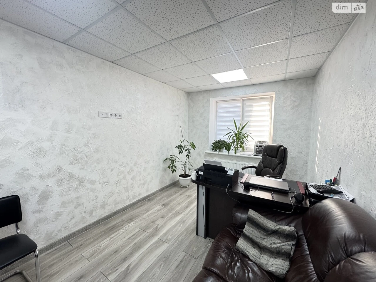 For Sale: Two-Room Apartment in Vishenka
