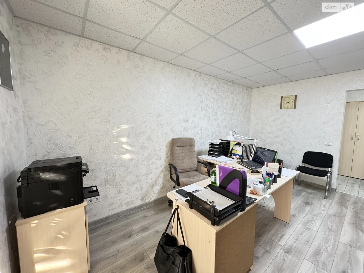 For Sale: Two-Room Apartment in Vishenka
