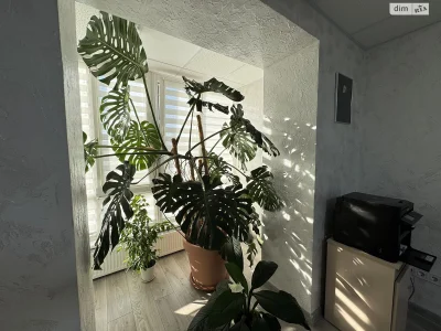 For Sale: Two-Room Apartment in Vishenka