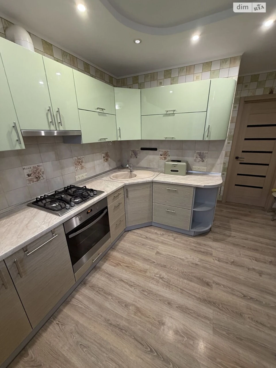 Apartment for Sale in Sadí 3 (Ognovka)