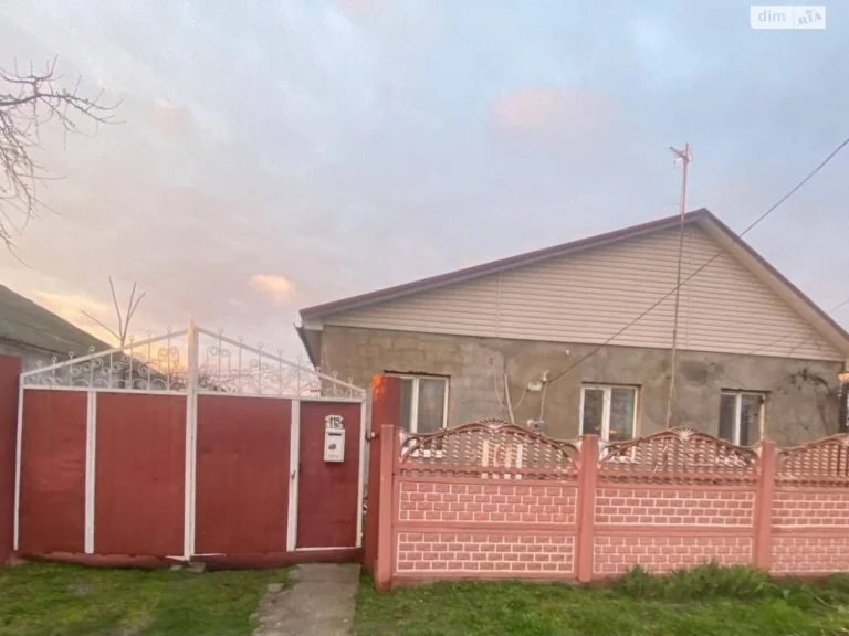 Shipyard House for Sale
