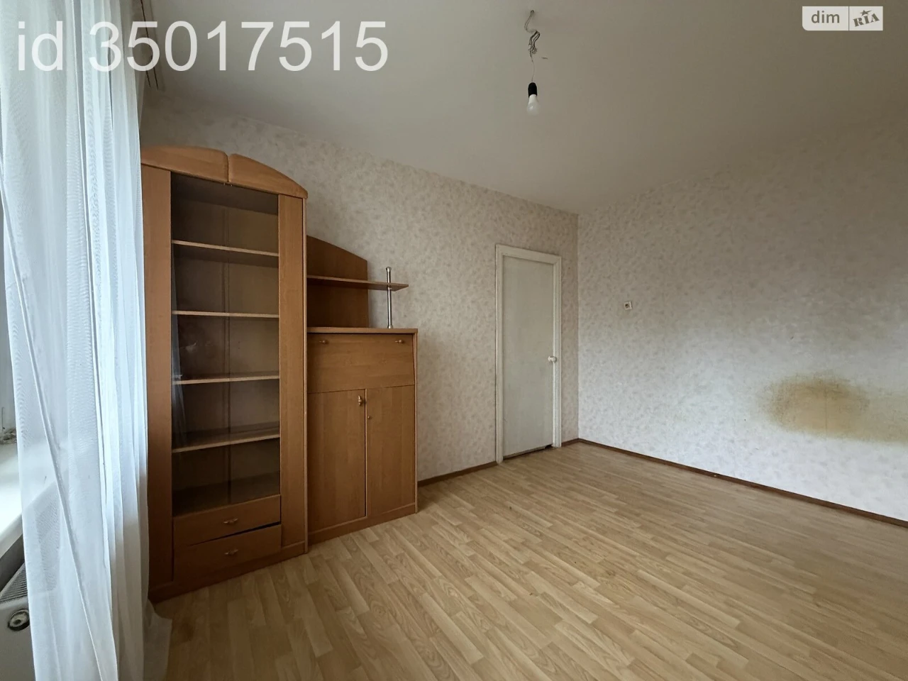 Apartment for Sale - Desniansky