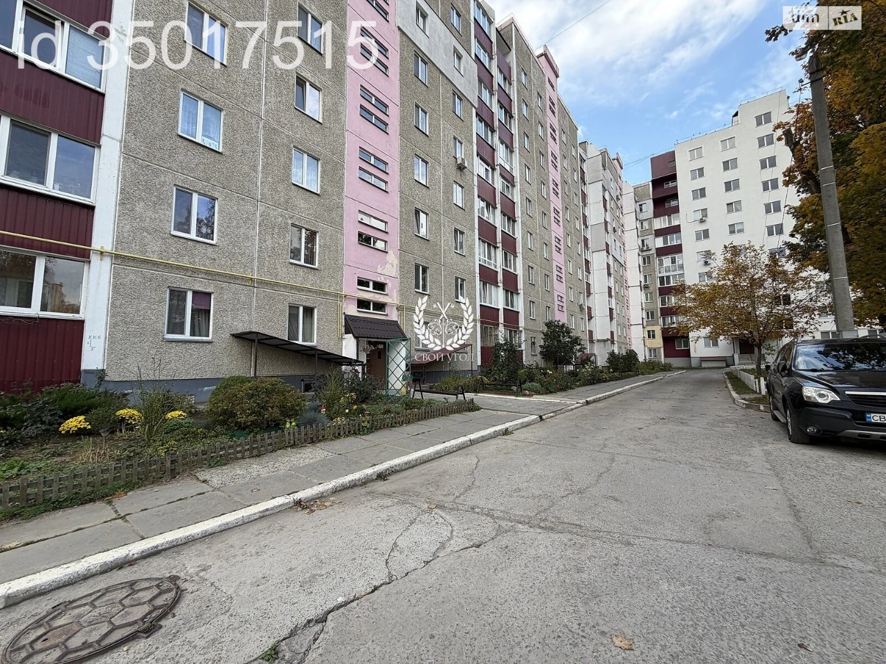 Apartment for Sale - Desniansky