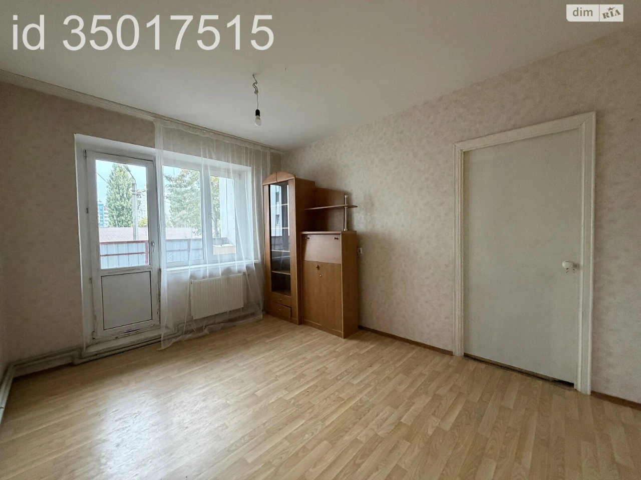 Apartment for Sale - Desniansky