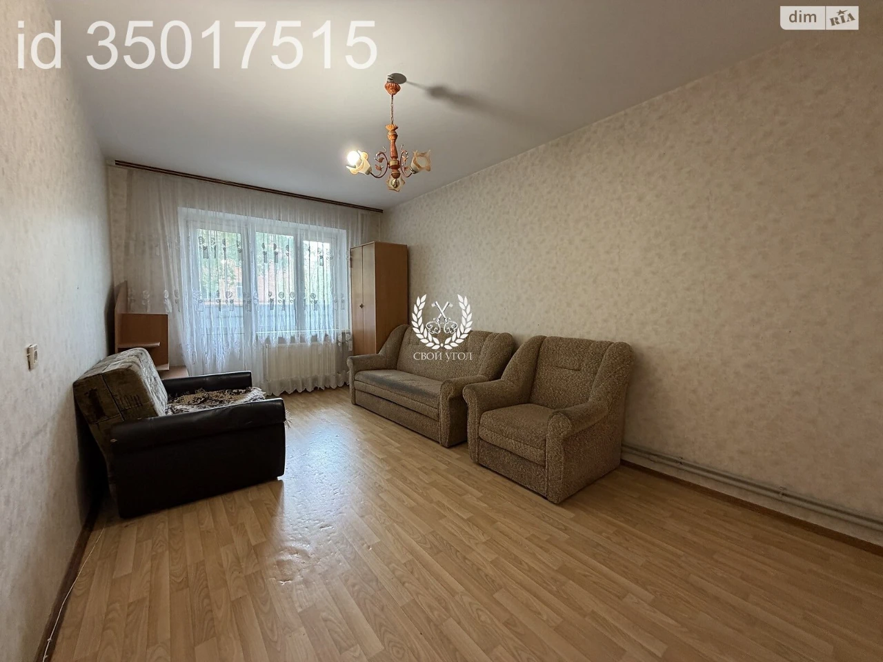 Apartment for Sale - Desniansky