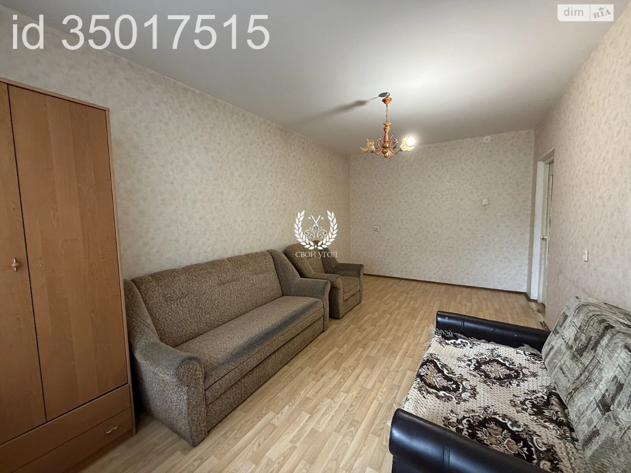 Apartment for Sale - Desniansky