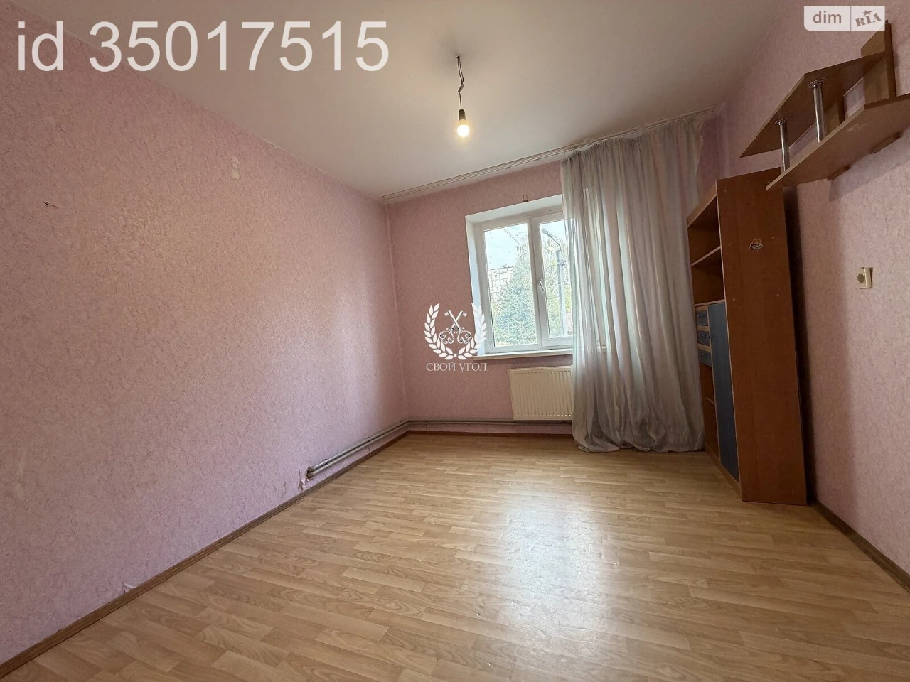 Apartment for Sale - Desniansky