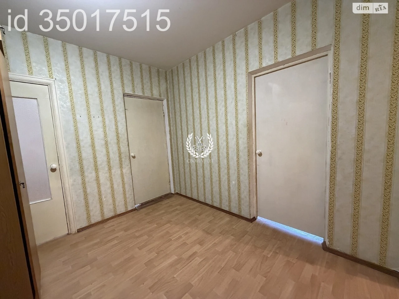 Apartment for Sale - Desniansky