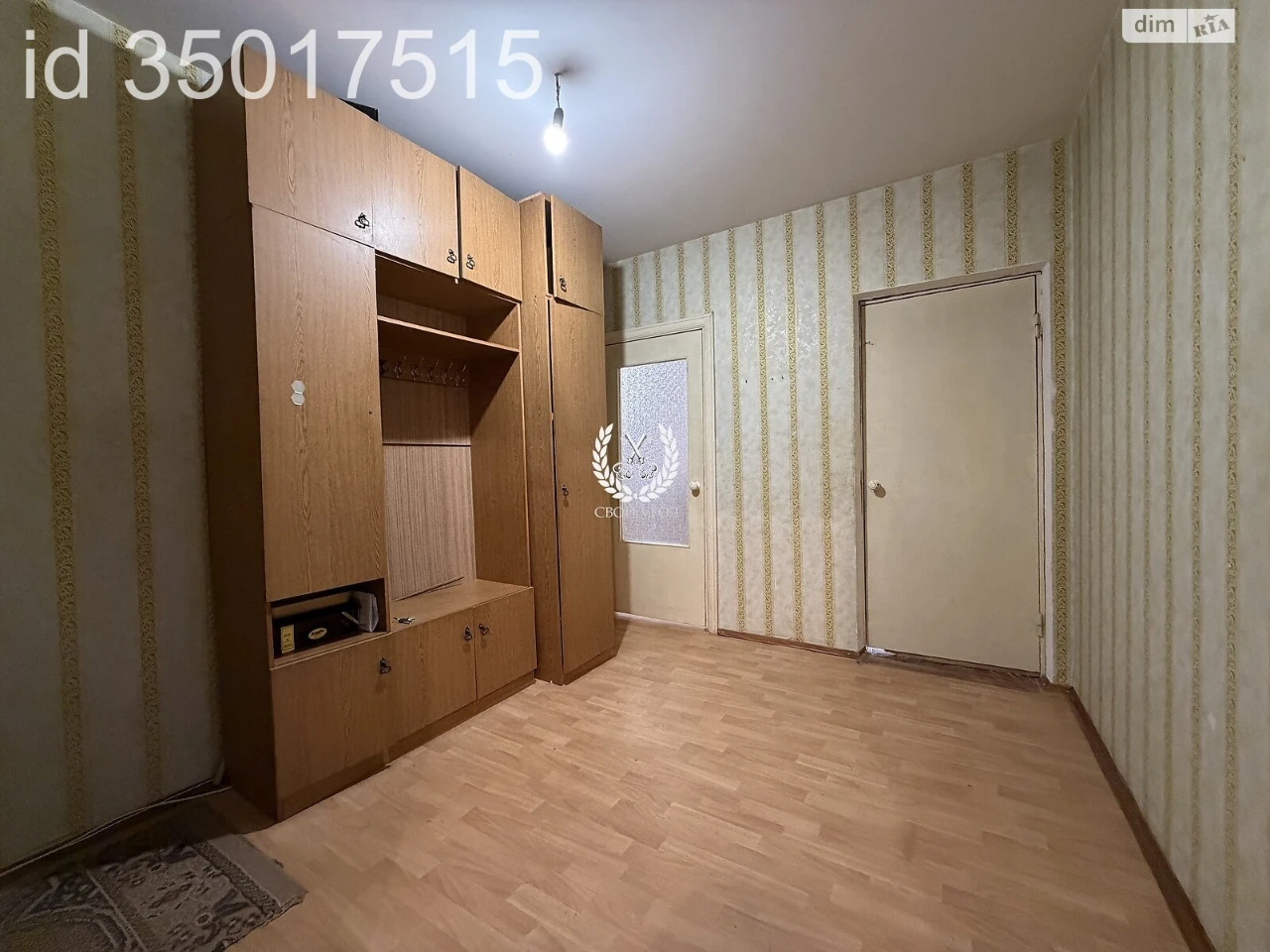 Apartment for Sale - Desniansky