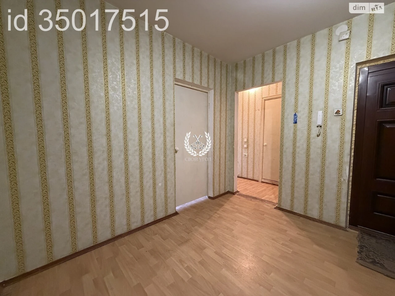 Apartment for Sale - Desniansky