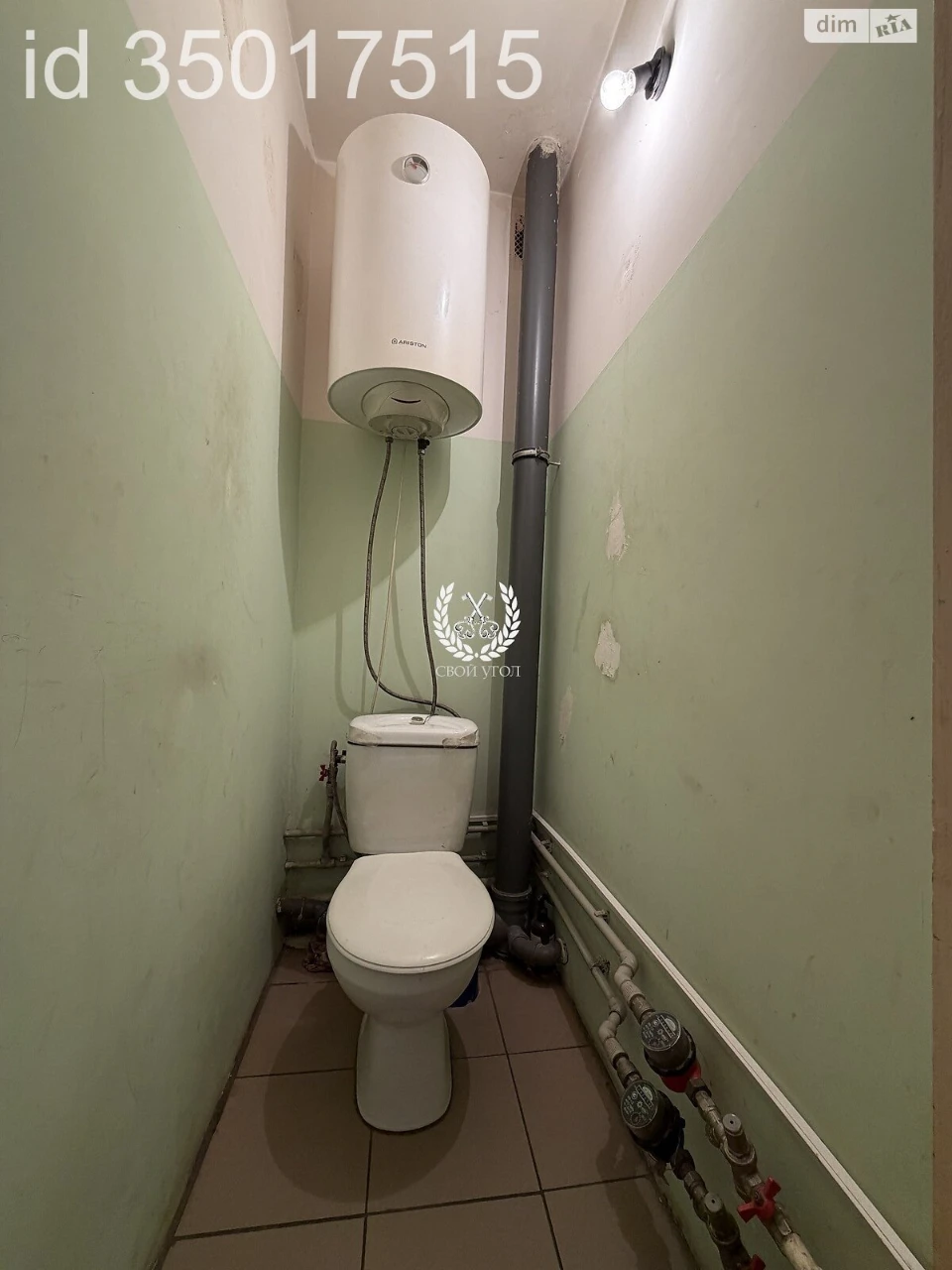 Apartment for Sale - Desniansky