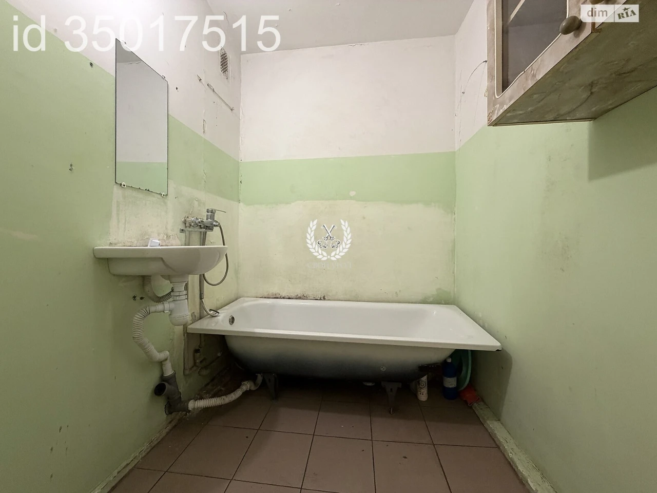 Apartment for Sale - Desniansky
