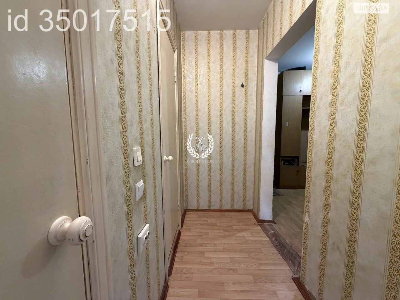 Apartment for Sale - Desniansky