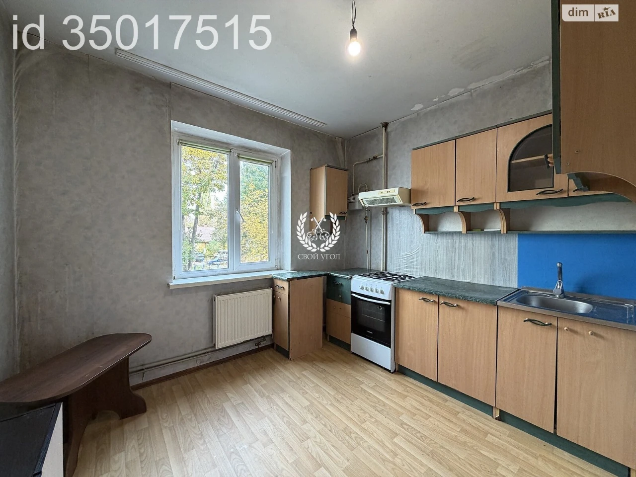 Apartment for Sale - Desniansky