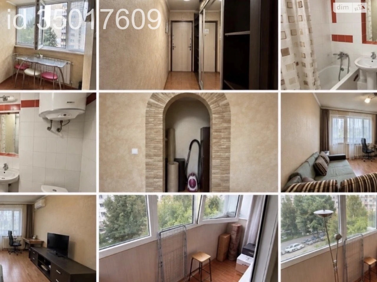 Apartment for Sale - 337th Microdistrict