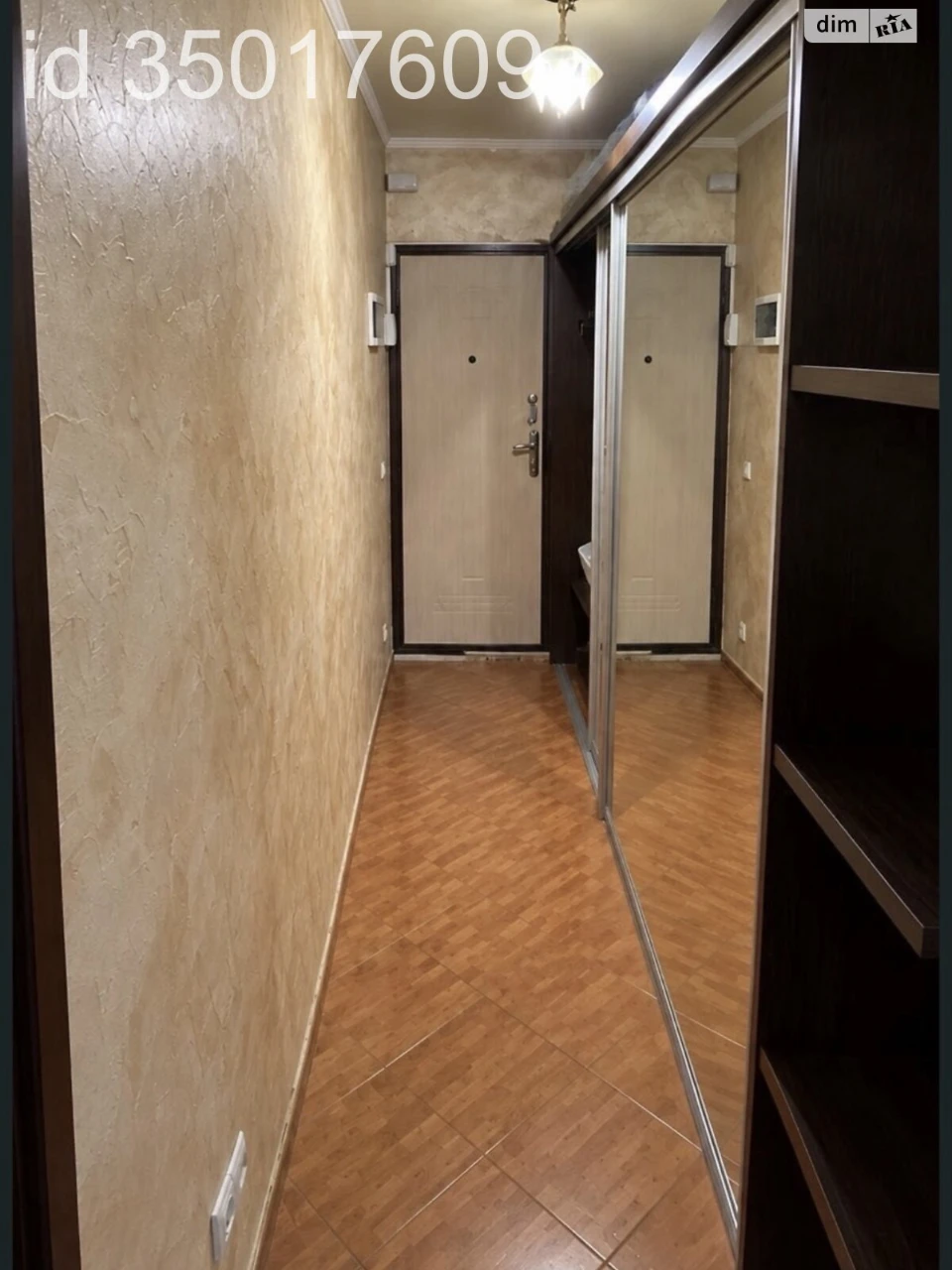 Apartment for Sale - 337th Microdistrict