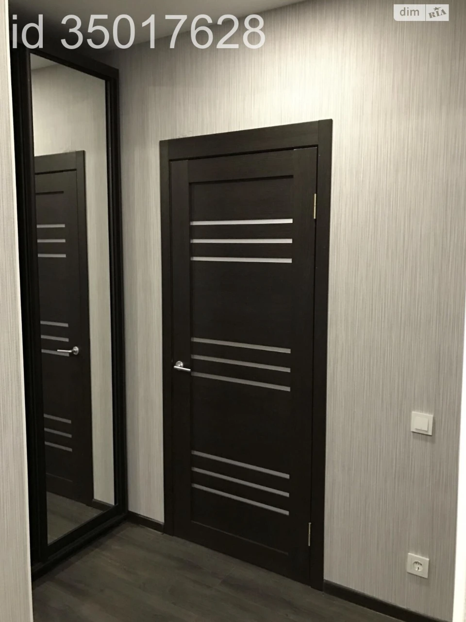 Apartment for Sale in Balakirevo
