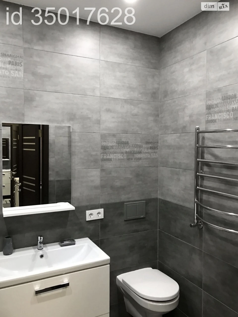 Apartment for Sale in Balakirevo