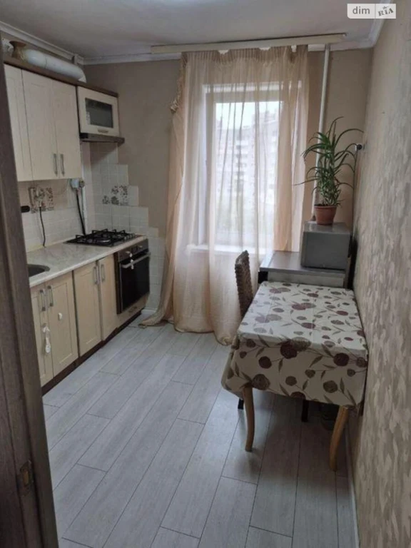 Apartment for Sale in Borshchivka