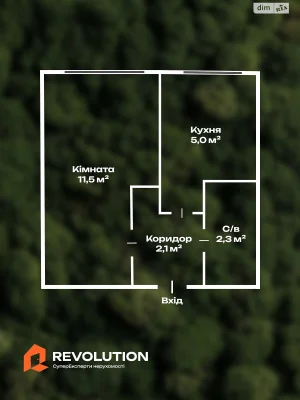 Apartment for Sale - Podil