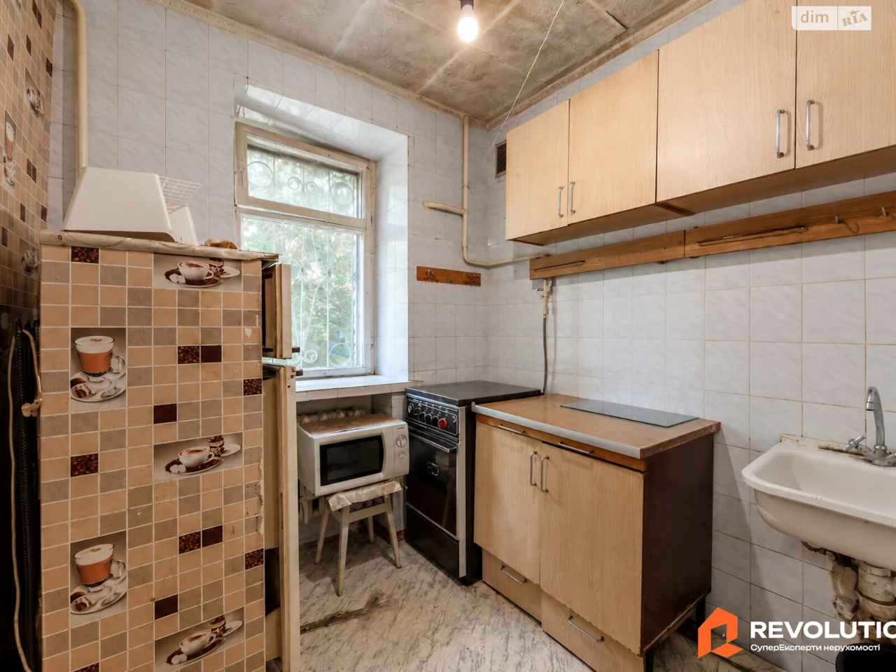 Apartment for Sale - Podil