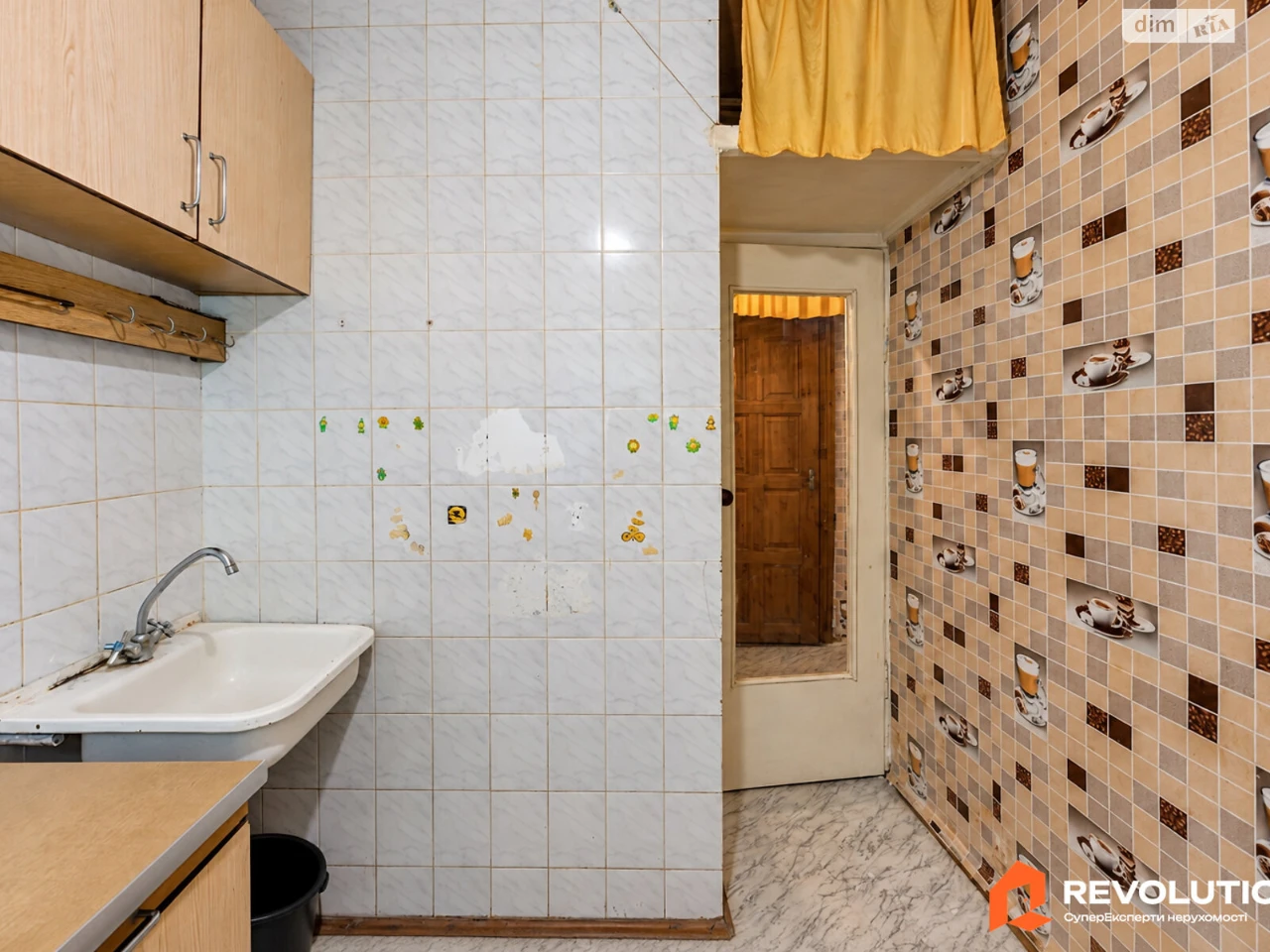 Apartment for Sale - Podil