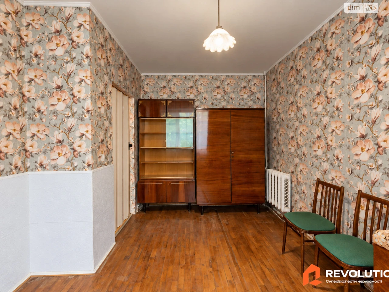 Apartment for Sale - Podil
